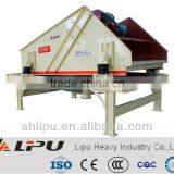 Liner Vibration Sludge Dewatering for Mining