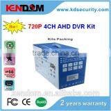 Shenzhen Professional Security Manufacturer Cctv Kit for Home Security System Cctv Camera Kit Cheapest 4ch Ahd Dvr Kit Quality Choice thumbnail-5