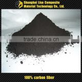 a grade carbon fiber powder high pure pan carbon fiber powder