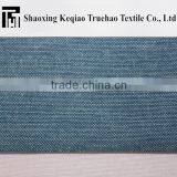 2014 new design 100% cotton wholesale cotton muslin fabric shirt fabric