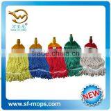 ITEM C004 Cleaning Magic Industrial Cotton Rope Mop thumbnail-1