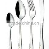 #047 Stainless Steel Tableware
