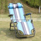 folding reclining beach chair