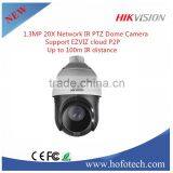 Hikvision 1.3MP 20X Network IR PTZ Dome IP Camera DS-2DE4120I-D thumbnail-1