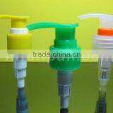 Plastic Pumps thumbnail-1