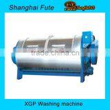 Big Capacity Washing Machine,high Quality Clothes Washer for Laundry Equipment Quality Choice thumbnail-1