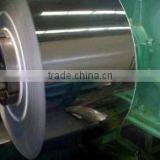High Quality 2B Surface 430 Stainless Steel Coil Supplier's Choice thumbnail-2
