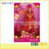 Travel Pack Roca Princess Lovely Girl With Beautiful Doll With Her Luggage thumbnail-1