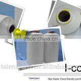Eco-friendly Knitting Cooling Functional Rayon/cotton Yarn thumbnail-2