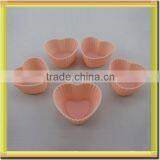 Multi Colors Heart Shape Make Cake Silicone Bakery Mold thumbnail-1