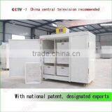 2013 Economy Bean Sprouts Machine thumbnail-1