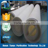 Pall High Flow Rate Water Filter Element HFU660UY400J