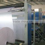 Gum Stay Interlining (LDPE Coat) thumbnail-1