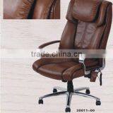 Chocolote pu Massage Office Chair AL-30011-00 thumbnail-1