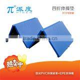 Gymnastics Landing Mats,crash Mats for Sale,used Wrestling Mats for Sale thumbnail-2