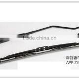 ZAX210-3 Direct Injection Excavator Rain Wiper Blade thumbnail-1