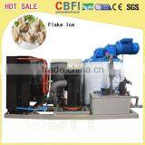 CBFI-500KG Production Flake Ice Machine For Fish Keeping thumbnail-2