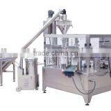 Automatic Doypack Pouch Spice Packing Machine