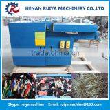 Good Feedback Waste Cloth Rags Cutting Machine on Sale thumbnail-6