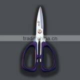 Stainless steel scissor price with blue plastic handle