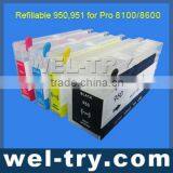 Compatible 950/951 for hp 8600/8100 thumbnail-1