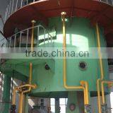 Corn Oil Extraction Machine for Sunflower Oil Extraction Solvent Extraction Machine Palm Oil Extraction Equipment thumbnail-2