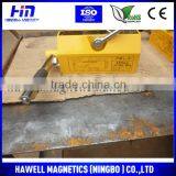 Permanent Magnetic Lifter thumbnail-6