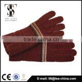 2015 Wholesale Acrylic Warm Lined Gloves thumbnail-1