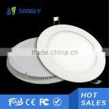 18w Square Mounted Round Ceiling Led Panel Light for Home and Office thumbnail-3