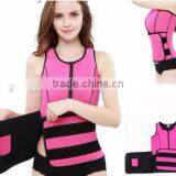 Men's Underwear Neoprene Slimming Body Shaper Waist Trainer Cincher Shapewear thumbnail-1