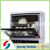 2015 Popular Chinese Double Drawer Dishwasher thumbnail-2