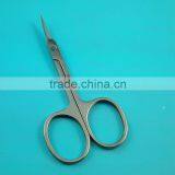 Cuspidal Blade Small Manicure Scissors