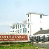 Danyang City Jingbei Hardware Tools Co., Ltd. company overview - view 2 thumbnail