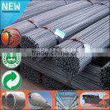 China Supplier Steel Structure 18crnimo6-7 Tor Deformed Reinforcing Corrugated Steel Bar Quality Choice thumbnail-1