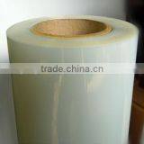 Transparent Inkjet Clear Pet Film thumbnail-1