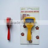 Hot selling pet brush dog brush dog hair brush FSC wooden pet brush