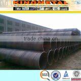API 5L Welded Carbon Steel Spiral Seam Submereged Arc Welded Pipe SSAW Pipe thumbnail-4