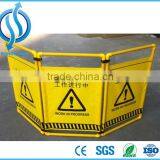 Work in Progress Portable Safety Folding Work in Progress Portable Safety Folding Fabric Barrier