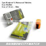 Windproof and Waterproof Matches With Fine Print Match thumbnail-2