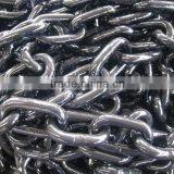 Open Link Anchor Chain thumbnail-2