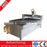 Machinery Express China Supplier Acrylic Mini Advertising Cnc Router thumbnail-1