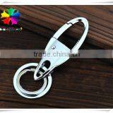 Portable Keychain,portable for Men Keychain,keychain for Men Portable