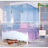 Medicated Treated Rectangular Mosquito Nets for DRRMN thumbnail-2