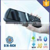 Handheld Android PDA With 1D 2D Barcode Scanner Wifi Bluetooth RFID NFC thumbnail-1