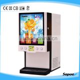 Newly chilled juice dispenser machine wtih 4 flavors in 2014 SC-71404L