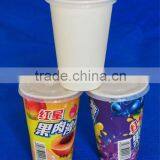 Paper Cup Lid Machine For Drink thumbnail-5