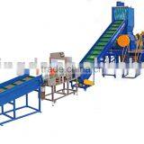PET Bottle Flakes Recycling Line thumbnail-1