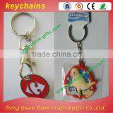 Custom Printed Promotional Pvc Reflective Keychain thumbnail-2