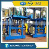 Double Cantilever Type Welding Machine thumbnail-2