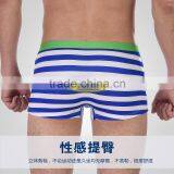 Big Factory Provide Seamless Man Boxer, Sexy Men Boxers and Underwear thumbnail-2